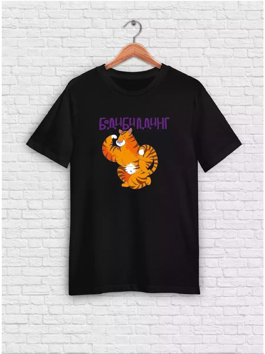 Parasitario metal band T-shirt S