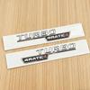 2pcs 3D ABS Letters TURBO 4MATIC Plus Logo Car Bumper Sticker Side Emblem Badge for C117 W117 GLE53 GLA45 A45 A35 CLA35 CLA45
