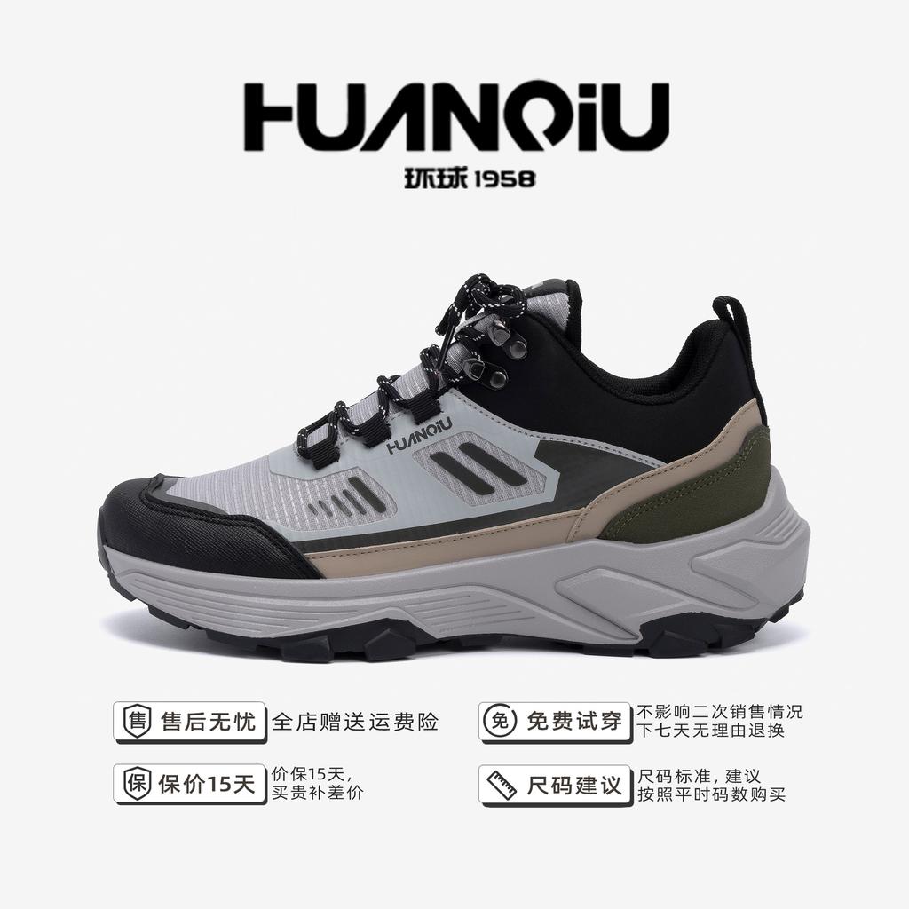 Global trend versatile sports shoes ZHQ68359 summer men's popular breathable men's shoes mesh fashion casual shoes