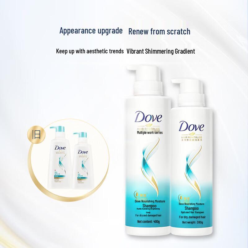 

Dove Nourishing & Hydrating Shampoo Combo Pack