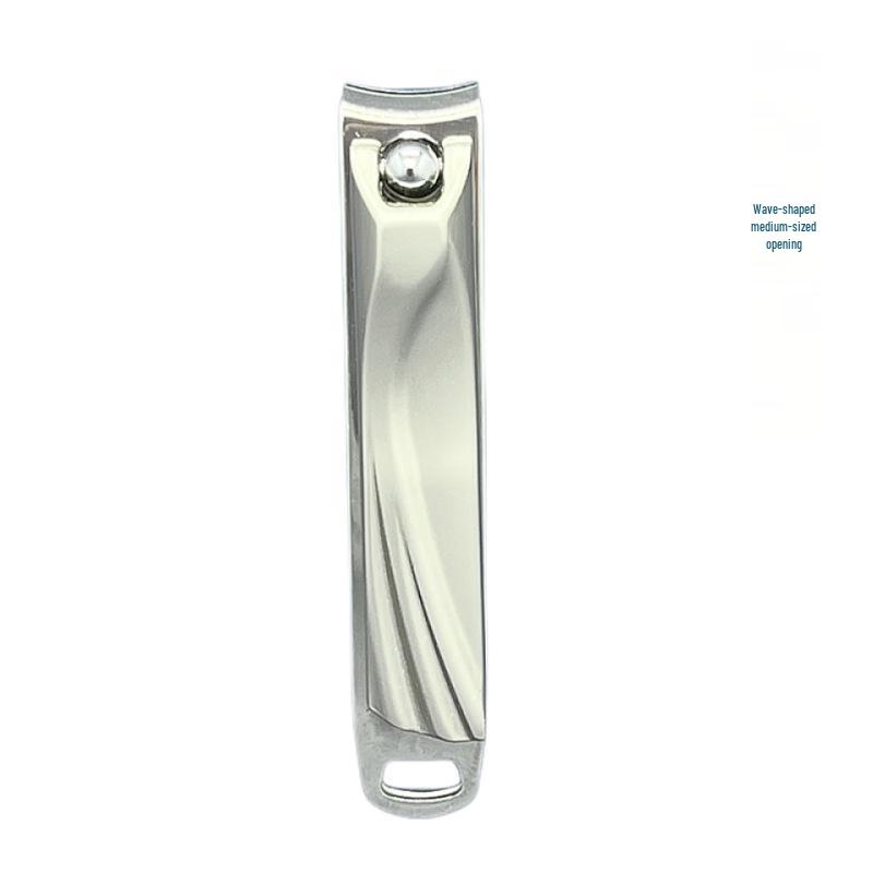 Luxury Stainless Steel Nail Clippers Set for Manicure & Pedicure with Portable Gift Box