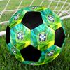 1 Stück Brasilianische Fußballnationalmannschaft Fußball Größe 5 Indoor-Fußball Mode Bunt Hinterhofspiel - Großartig für Sportfans Geschenk HE11