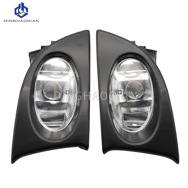 

Сборка противотуманной фары для Honda Fit 2005 2006 2007 2008 Автомобиль Передний бампер Крышка противотуманной фары Фары Противотуманные фары Рамка Автоаксессуары a pair