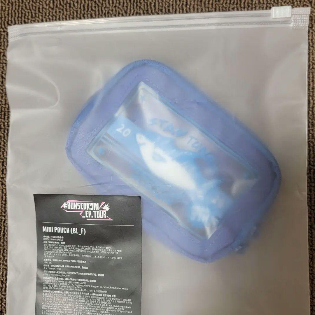 

[USED] BTS Jin RUNSEOKJIN Mini Pouch