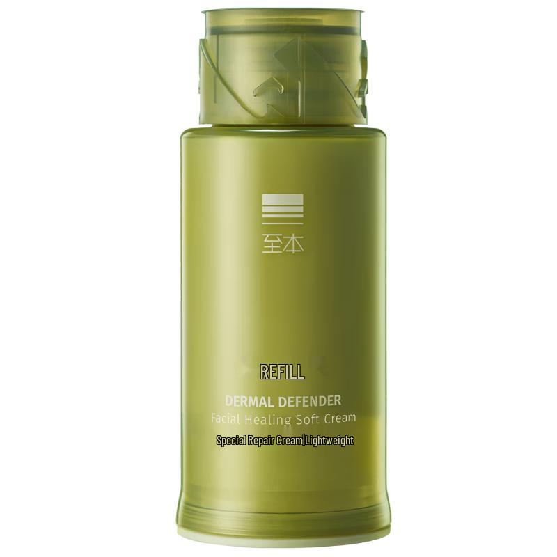 

Zhiben New Edition Barrier Repair Face Cream 30ml