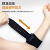 Sports Elbow Pads Men's Badminton Tennis Elbow Women's Fitness Basketball Sports Hands Elbow Joint Arm Pads