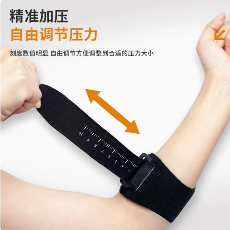 Sports Elbow Pads Men's Badminton Tennis Elbow Women's Fitness Basketball Sports Hands Elbow Joint Arm Pads