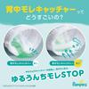Pampers Pants M Dry Care 52 diapers (Crawling Size) Diapers, (5-10kg),