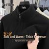 Yalu Men's Half-High Collar Zipper Knit Sweater