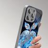 Luxuy Dazzling Diamonds Electroplate Silver Phone Case For Samsung Galaxy S26 S25 S24 S23 Ultra Plus FE Tempered Glass Cover