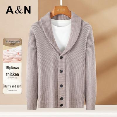 Antonio Men's Old Money Style Thickened Cardigan Sweater