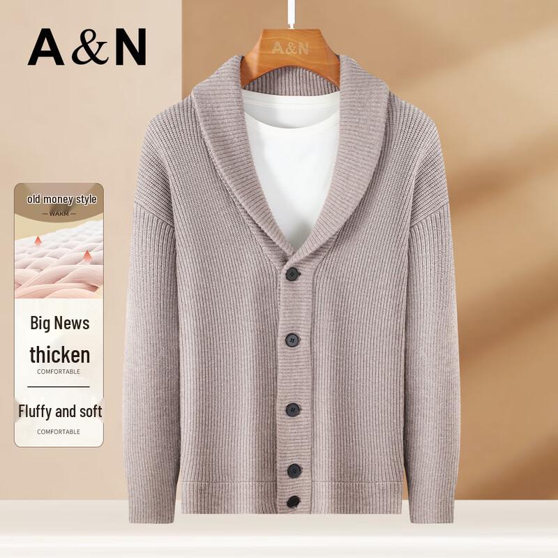 Antonio Herren Cardigan Pullover im Old Money Stil, verdickt