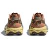 Hoka One One Speedgoat 6 Comfortable Versatile Cushioning Breathable Support Low Top Trail Running Shoes Men Sneakers Brown 1147791-MPLC