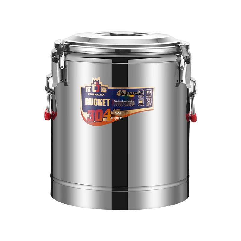 Yoshida Craft Commercial Insulated Food Container