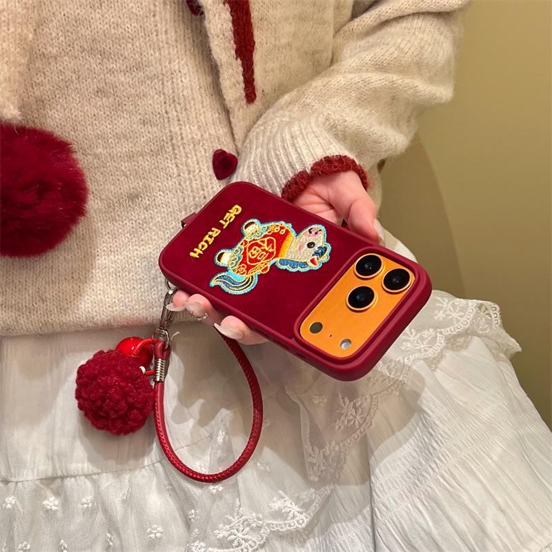 Chinese Festive Embroidery Fu Character Horse Case for iPhone 17/16 Pro Max/15/14