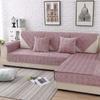 Short Plush Sofa Cover Solid Color Non-slip Sofa Cushion Towel for Living Room Furniture Decor Slipcovers Couch Covers