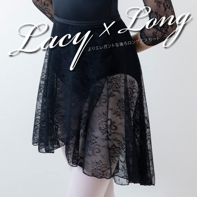Ballet Sayori Wrap Skirt with Long Elegant One Size Fits Most 3-Color All-Lace Back, 55cm, Sheerness, (M, Black)