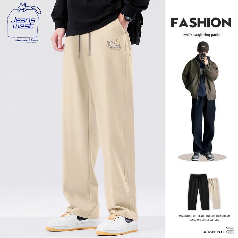 

Jeanswest Men s Loose Straight-Leg Casual Sport Trousers 3XL