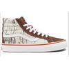 Javier Calleja x Vans OG Sk8-Hi LX Potting Soil Unisex Sneakers Brown True-White VN0A4BVB704