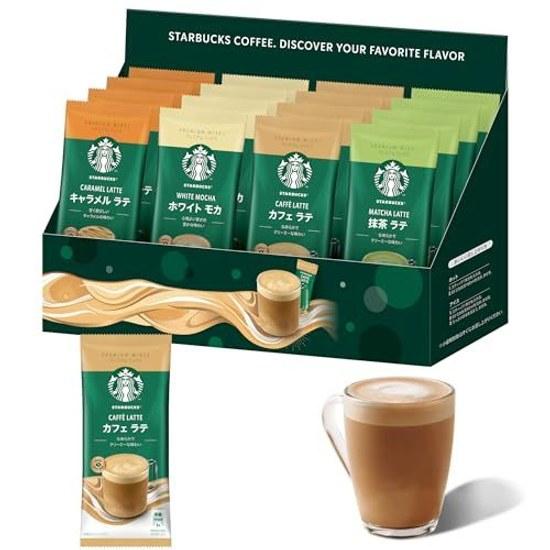 Starbucks Premium Mix 4 Variety Assortment Box (16 Servings) Stick Coffee Cafe Au Lait Latte Gift Individually Wrapped