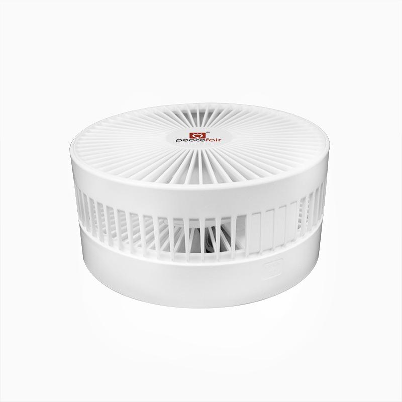 Peacefair Rechargeable Silent Mini Telescopic Folding Electric Fan Glacier White: 7200mAh