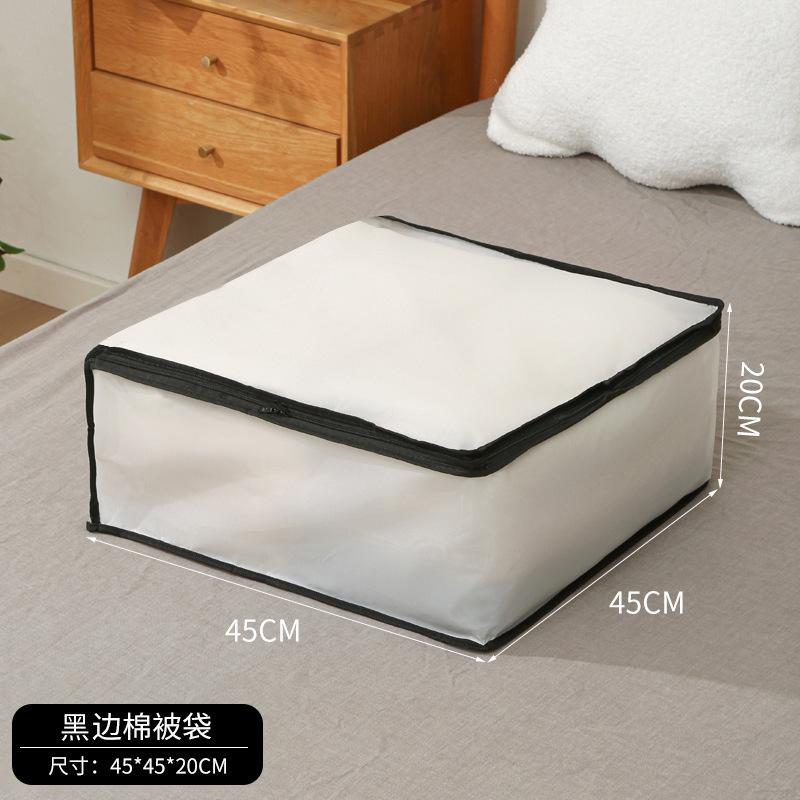Under Bed Storage Box with Lid for Home Organization