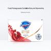 Safeguard Revitalizing Pomegranate Deep Cleansing Soap 108g