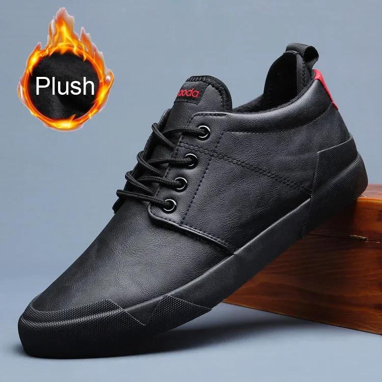 

Зимняя обувь для мужчин, кожаные ботинки, модная теплая повседневная обувь из плюшевой кожи, нескользящие зимние ботинки больших размеров 45 чёрный
