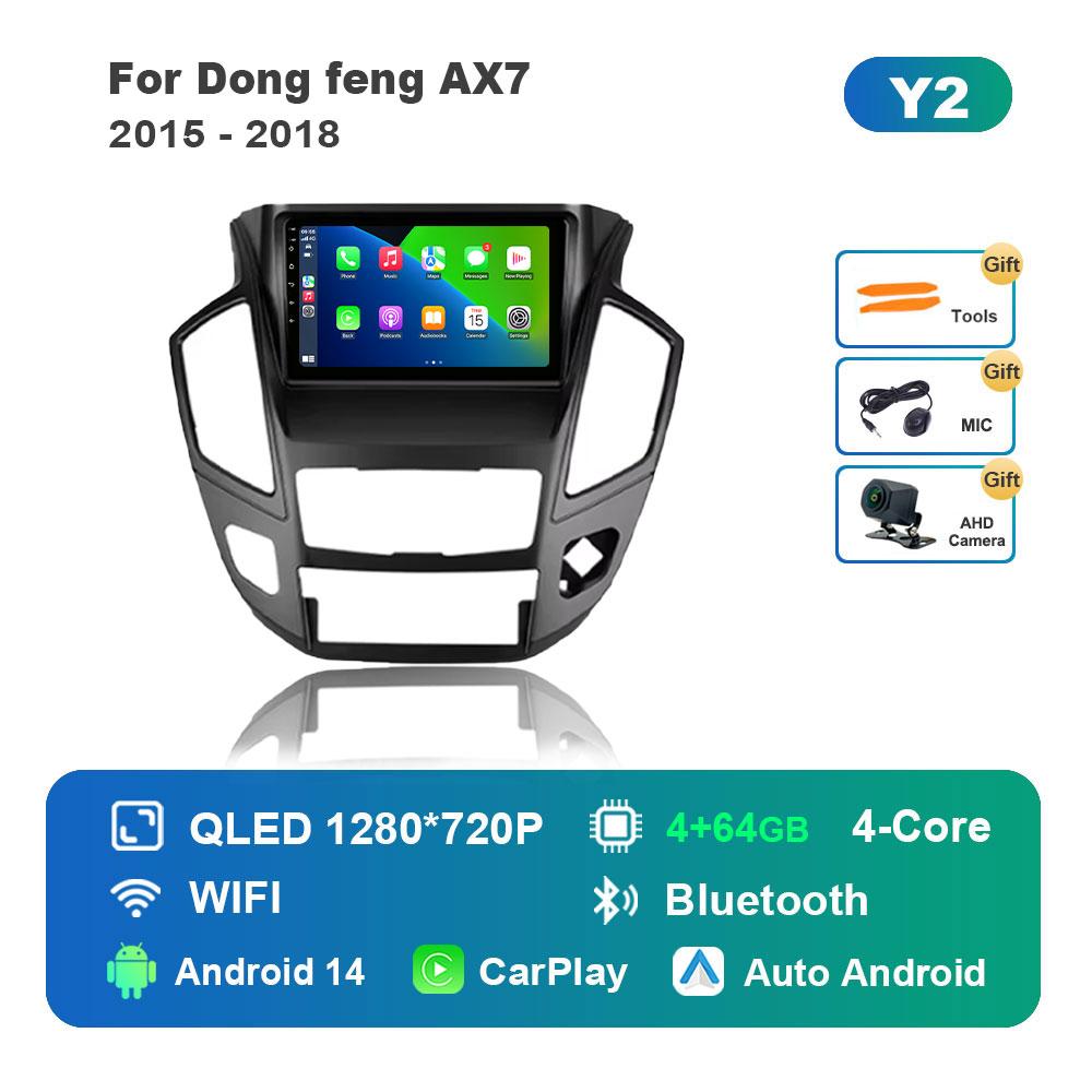 For Dong Feng AX7 2015 - 2018 Car Radio Multimedia Player Android 14 Intelligent System BT 4G DSP Stereo WiFi Auto Tools