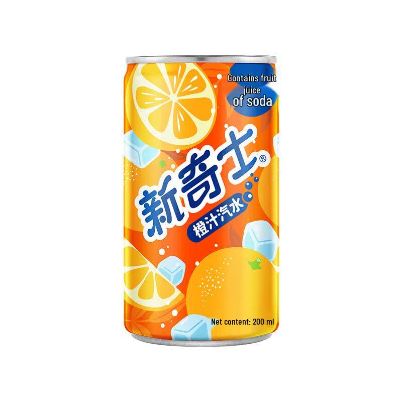 Watsons Sunkist Fruit Soda Cans