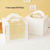 White Windowed Birthday Cake Box (3-8 inches) - Handheld Baking Packaging
