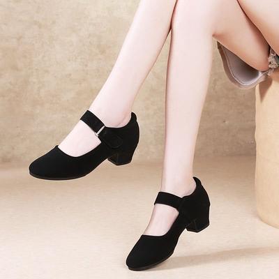 Zapatos – Zapatos