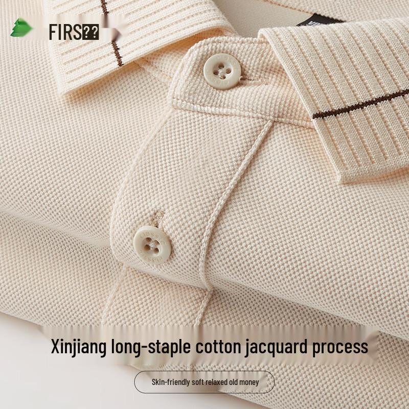 Мужская жаккардовая рубашка-поло с длинным рукавом Shanshan 2XL