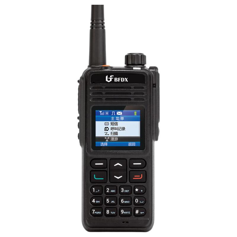 

Beifeng BF-TD930 Digital Two-Way Radio (CN version)