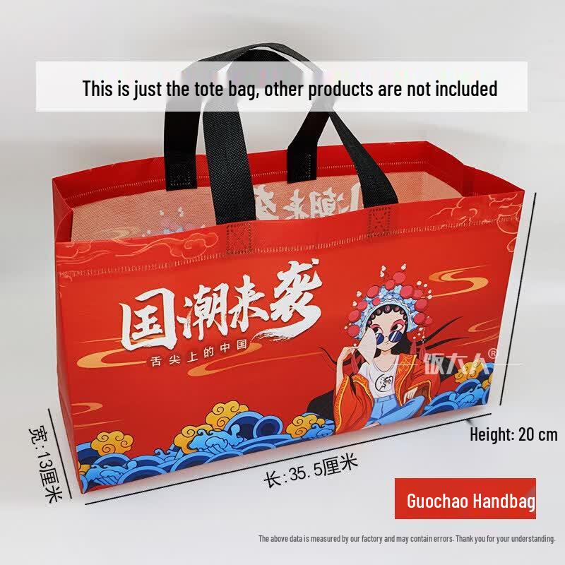 Qiwei Rectangular Disposable Aluminum Foil Container