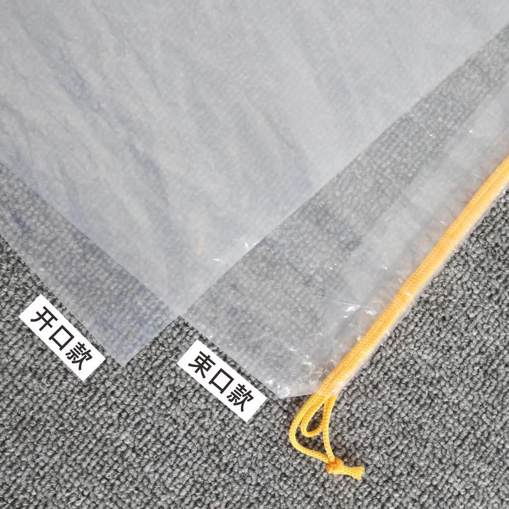 Eco-friendly Ultra-Thick Waterproof & Dustproof Guitar Bag for Extra Protection