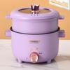 Wutuo Multi-functional Electric Cooking Pot