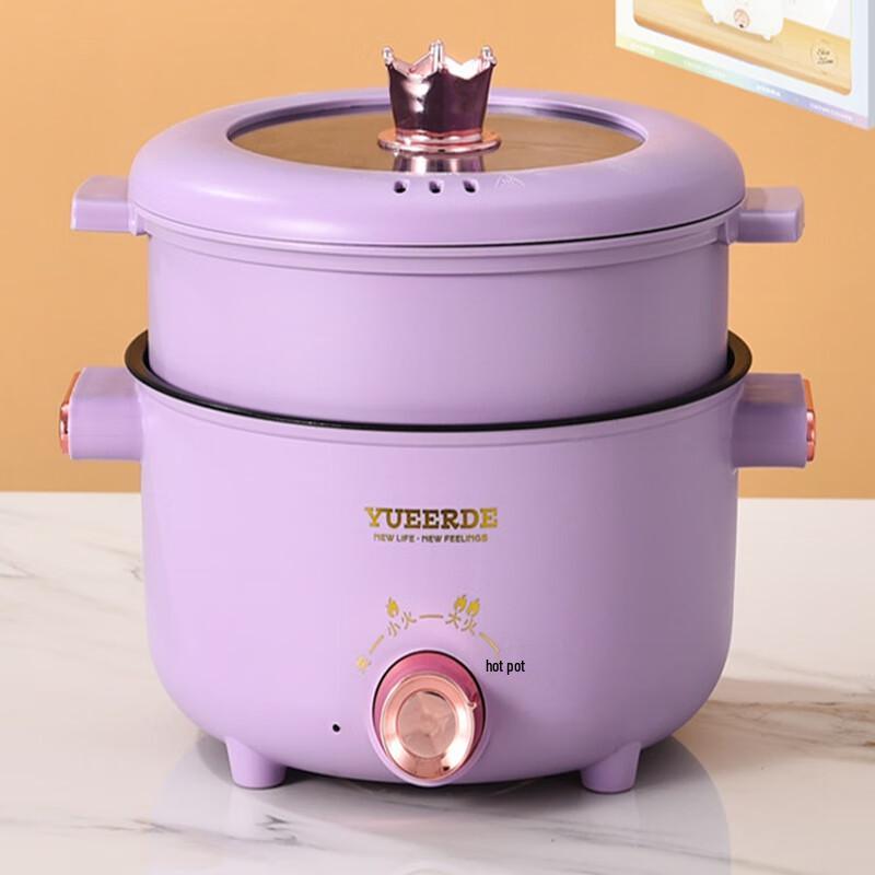 Wutuo Multi-functional Electric Cooking Pot
