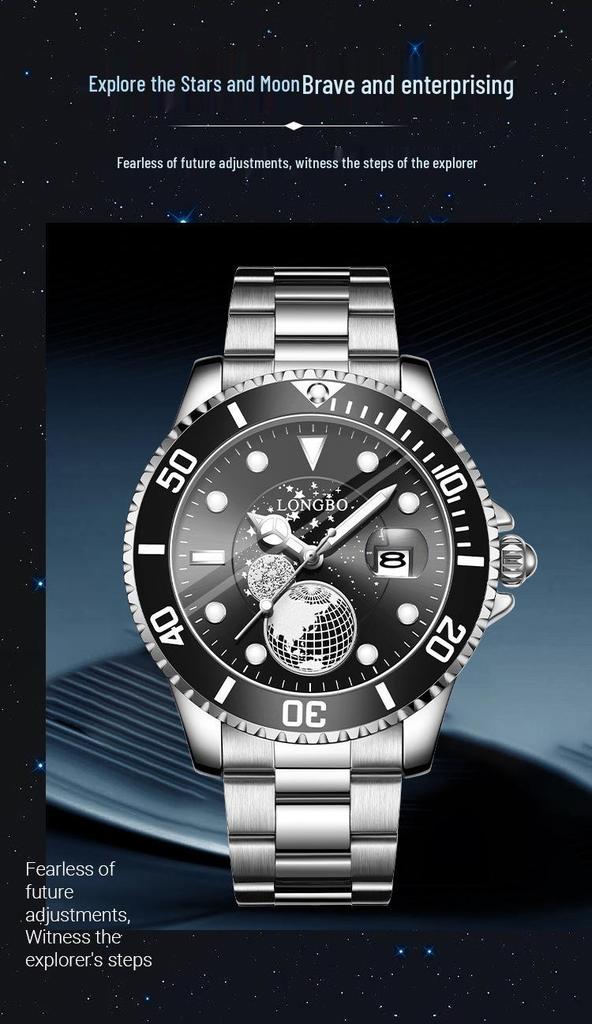Longbo Men's Waterproof Luminous Steel Band Business Casual Watch