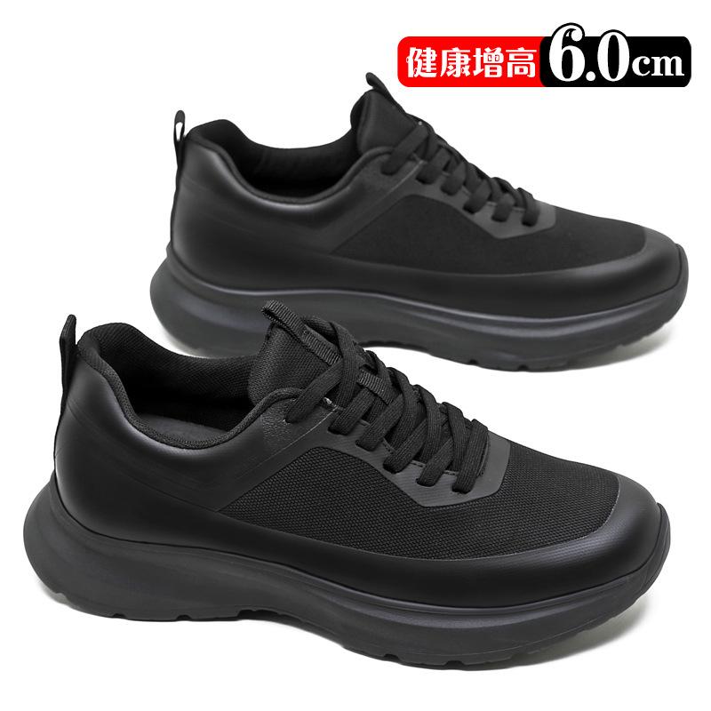 Inner Height-increasing Mesh Casual Men's Shoes 6cm 2025 Spring and Autumn New Fashion Sports Shoes Lightweight Soft-soled Trendy Shoes