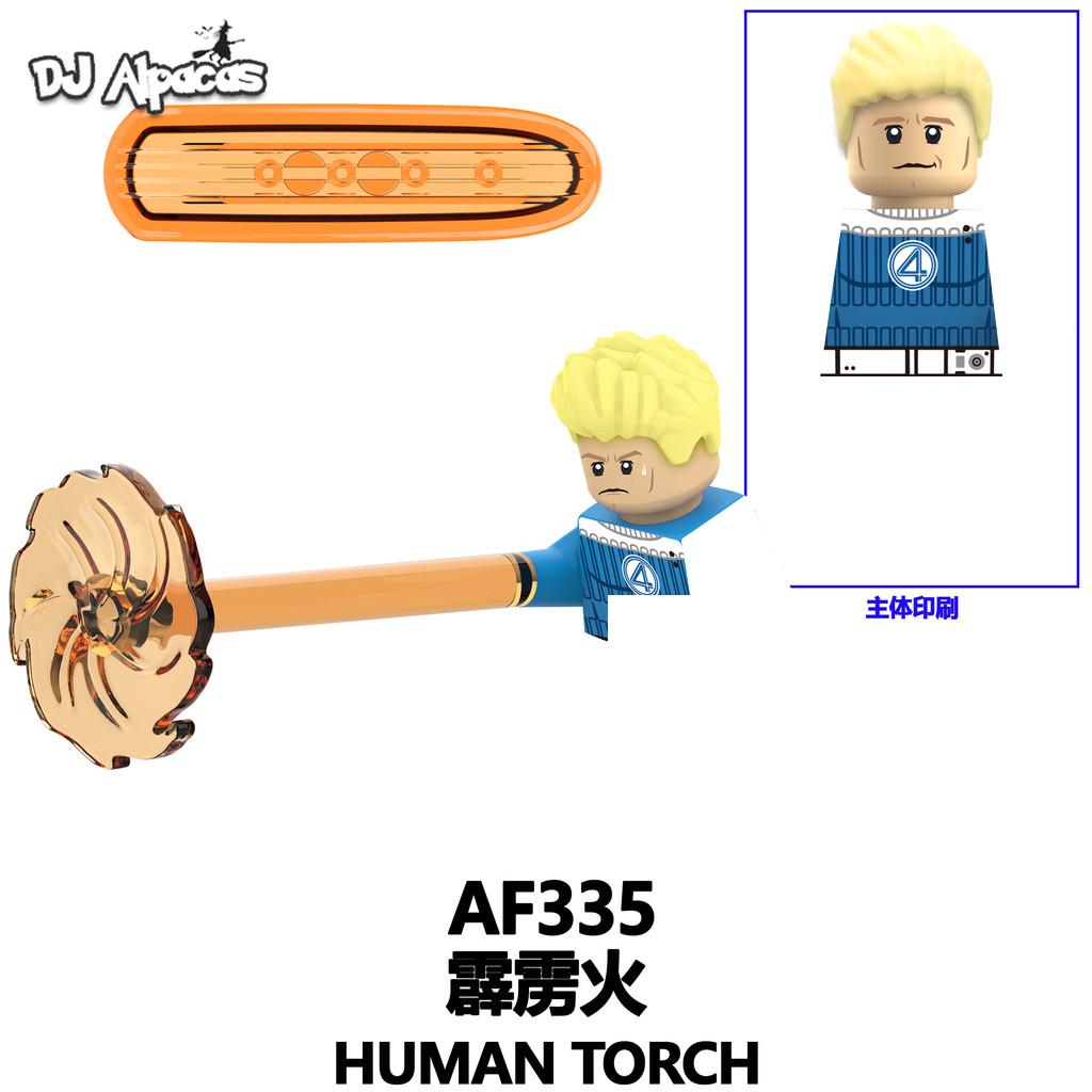 Action Figures Movie Toys Series AF333 AF334 AF335 AF336 AF337 AF337 AF338 AF339 AF340 AF341