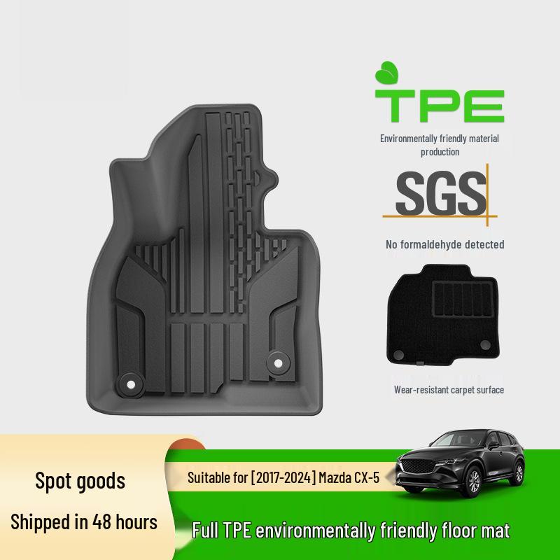 Mazda CX-5 Floor Mats & Trunk Liner (2017-2024), Custom TPE Design