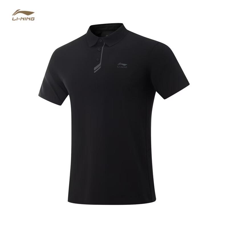 Li-Ning Men s Glory Series Short Sleeve Polo Shirt L