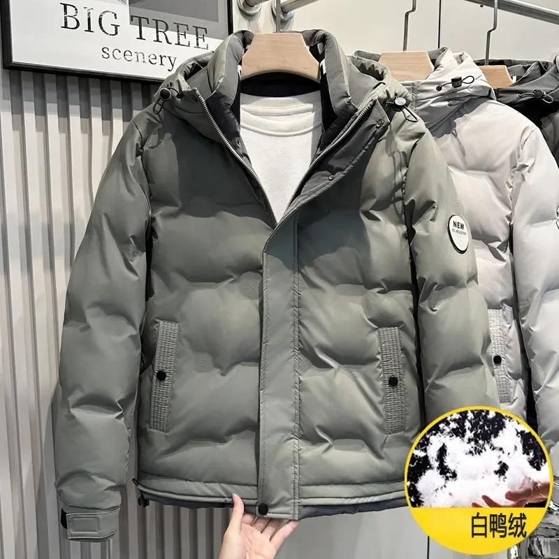 Men's down jacket winter new fashion casual warm cold clothing white duck down hooded loose versatile jacket men's cotton jacket