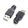 5V Copper Jack DC USB 2.0 To USB Male/Female Connectors Laptop Adapter Converter