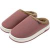 Medium non-slip cotton slippers autumn and winter indoor home thick-bottomed piled warm wool slippers