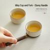 YIHUTEA Ebony Wood Tea Ceremony Six Gentlemen Set