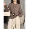 Ladies, Raglan Sleeves, Knitwear, Front Shoulder, Sweater, Long Sleeved, Warm Top