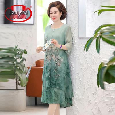 Sommerkleid mit Blumenmuster für Frauen mittleren Alters, Chiffon, kurzärmlig