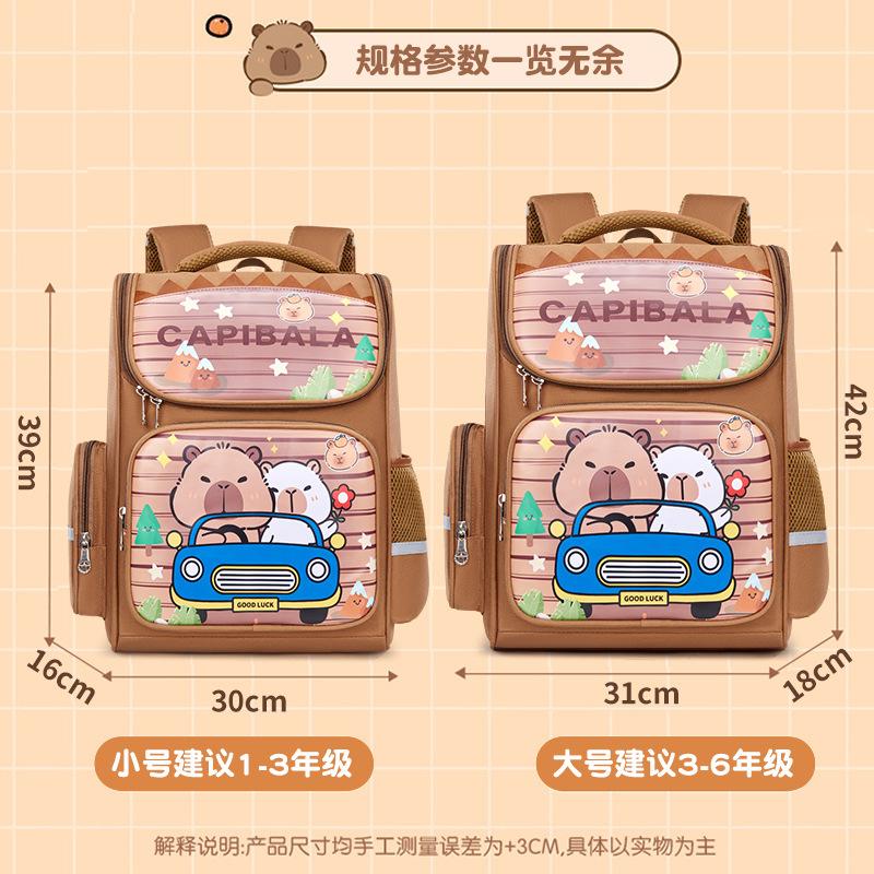 School BagsNew Children's , Cute Cartoon Backpack for Primary School Students In Grades 1-3, Burden Reduction and Spine Protection Space Back.